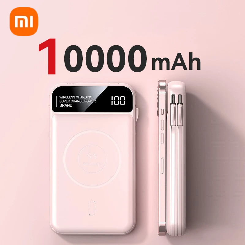 Xiaomi power bank 50000mah carregamento sem fio magsafe power bank carregamento magnético fio embutido bateria do telefone móvel para iphone: Laranja