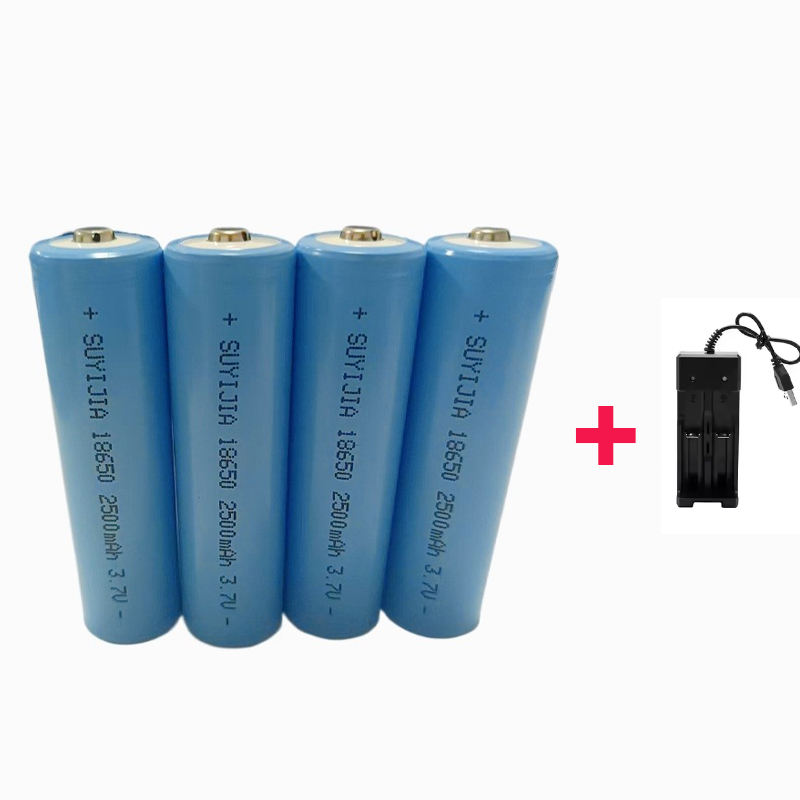 2500mah 18650 Rechargeable Battery with Charger 3.7V Li-ion Batteries for Electric Pointer Doorbell Flashlight Lithium Battery: Pink