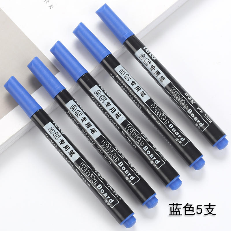 5PCS Erasable Whiteboard Pen Children's Non-Toxic Color Aqueous Draw Crows Black Red Blue Green Children's Drawing Board Student: Red