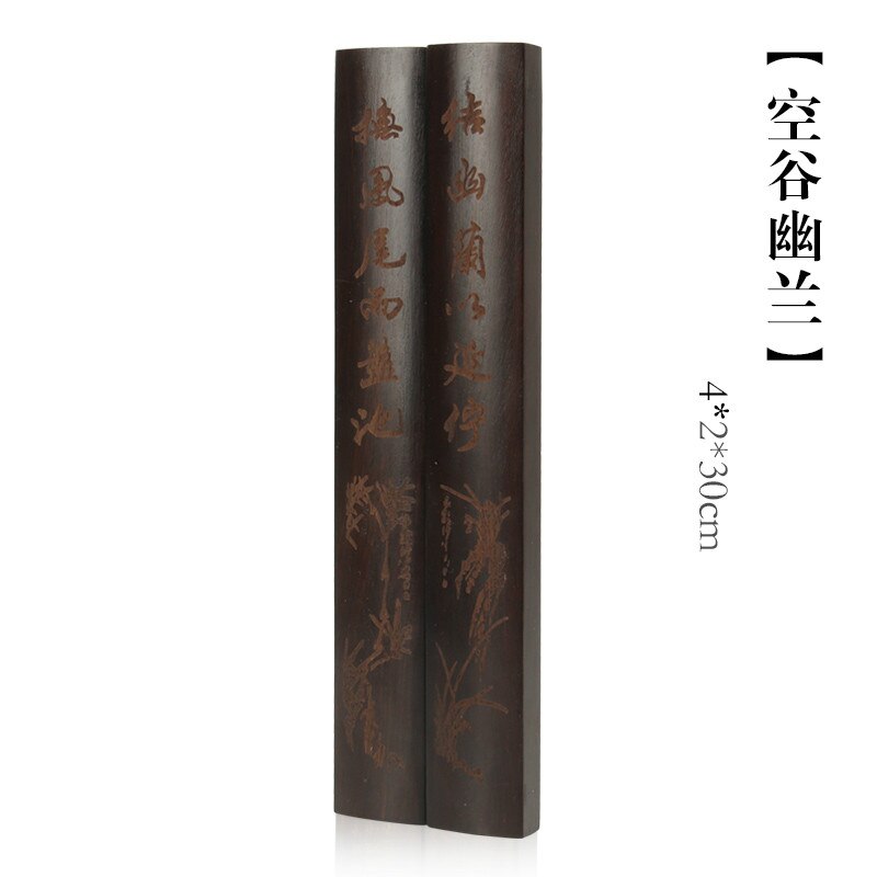 Chinese Paperweights Houten Student Inkt Schilderen Papier Gewicht Draagbare Pisa Papeles 2 Stuks Zwart Catalpa Papier Drukken Prop: D