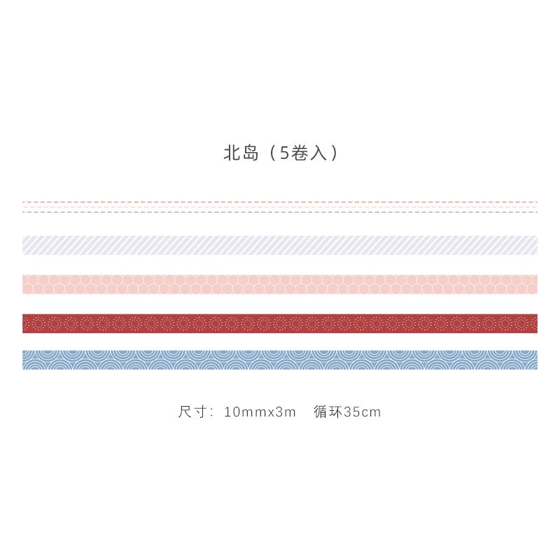 5 rolls/set Grid Dot Washi Tape Label Masking Tape Kawaii Decorative Adhesive Tape For Stickers Scrapbooking Japanese Tape: 8