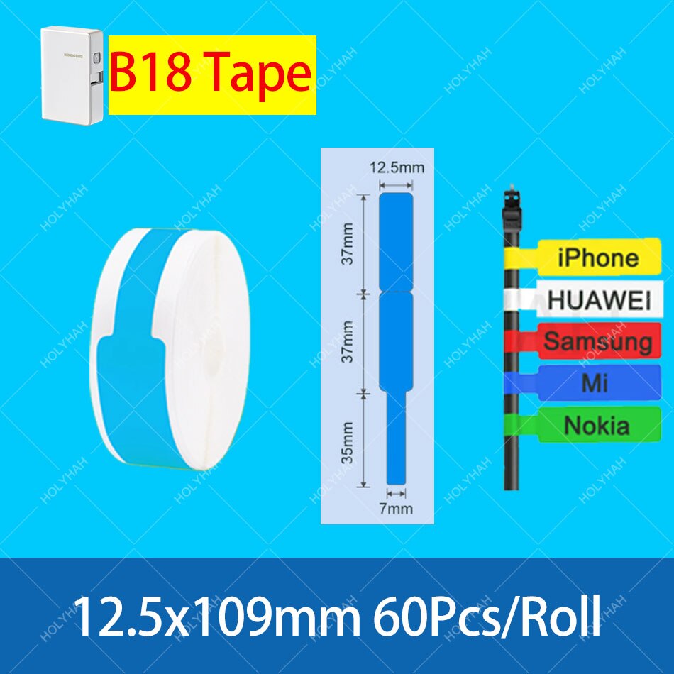 Niimbot B18 PET Label Color Thermal Paper Rolls Ribbon White Black Red Blue 16 Meters Per Roll for Label Sticker Mini Printer: Silver