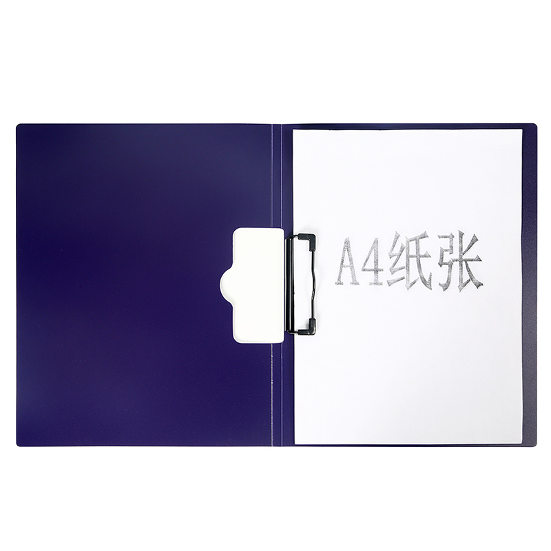 Business Document Storage File Clip A4 Paper Storage Organizer File Folder Filing Product Office Stationery CL1035