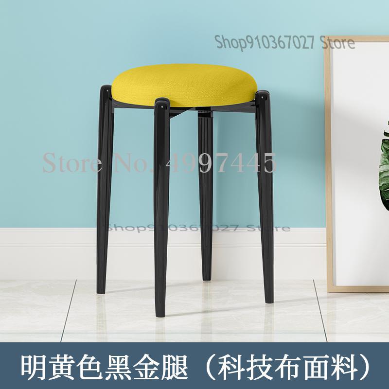 Léger luxe ménage rond tabouret Simple petit tabouret paresseux Net rouge nordique petit tabouret salon salle à manger tabouret: 9
