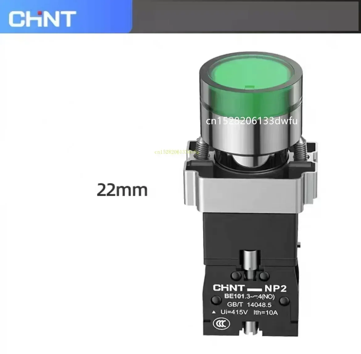 CHINT NP2 Flat Switch XB2 Knob Starts Emergency Stop Self locking Self-reset Blocking Button Light Indicator AC DC 24V 220V