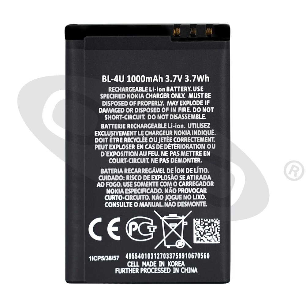 Ohd Originele BL-4U BL4U Bl 4U Li-Ion Telefoon Batterij Voor Nokia 3120c 5250 206 515 5330 5530XM Xpressmusic 5730 6212c 1000Mah