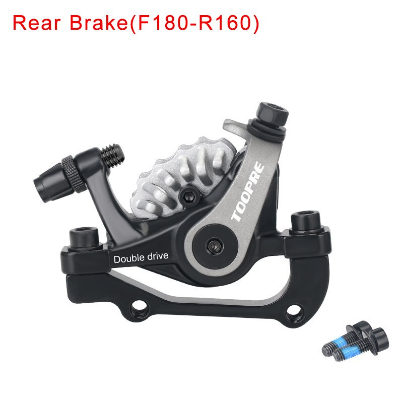 TOOPRE-freno de disco mecánico para bicicleta, pinza de doble pistón, aleación de aluminio, disipación de calor, frenos bilaterales: Grey Rear  brake