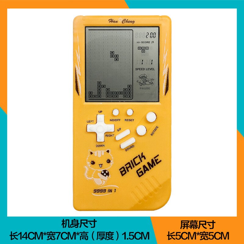 Console de jeu Tetris grand écran portable, jouet classique nostalgique pour enfants: 1