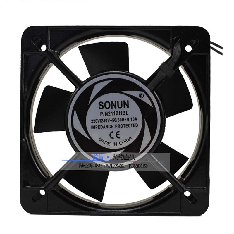 SUNON 11 CM 11025 220 V kogellager AC SF11025AT koelventilator
