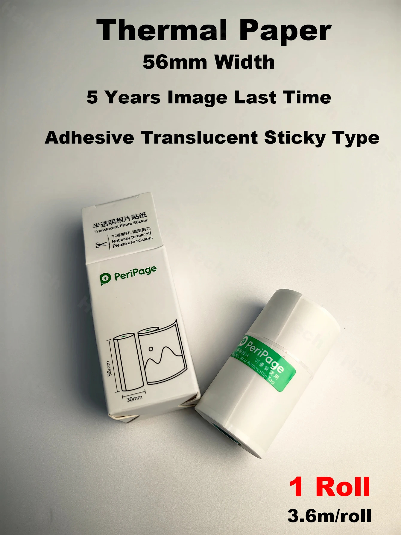 Thermal Paper Peripage Self-Adhesive Printable Sticker Label Papers Clear Print For Poooli Papeang Printer For Phone Photo Papie: WHITE