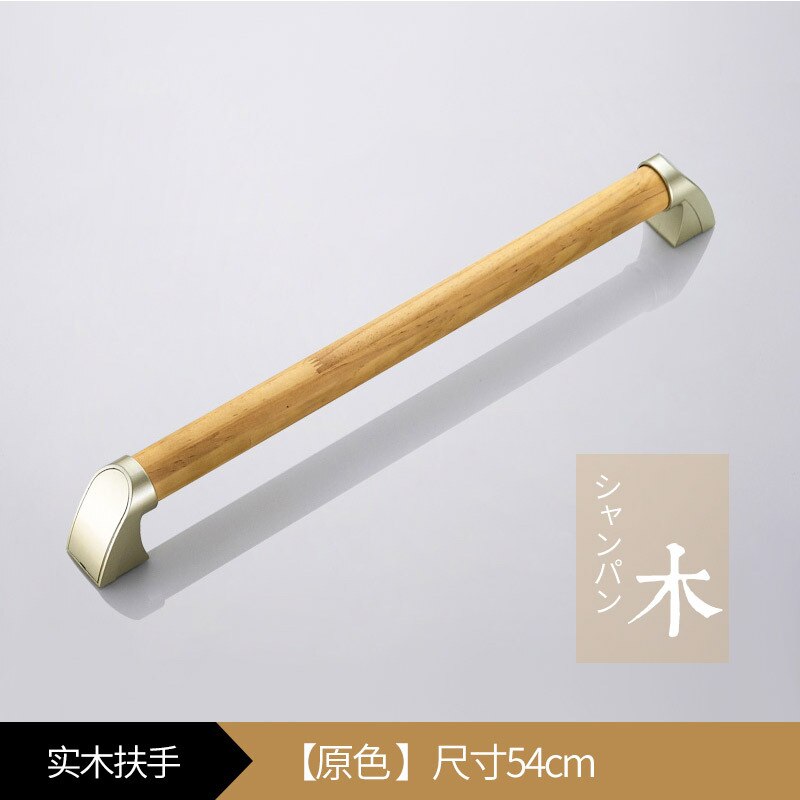Toilet Handrails Solid Wood Non-slip Handrails Bathroom Barrier-free Handles Safe Non-slip Handles for The Elderly: 54cm