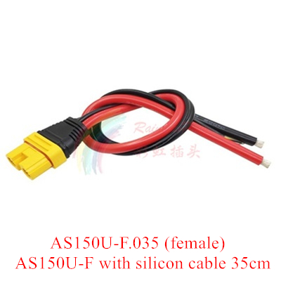 Amass AS150U Quick Charge 70A Copper Plated Male Female Plug Connector Resistance Adapter Cable For Suitable for Battery: Dark Grey