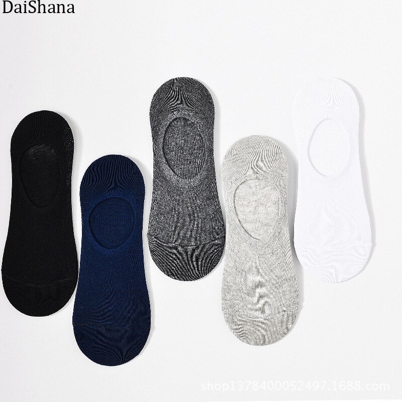 5 par sommer tynde usynlige bomuldsstrømper til mænd silikone skridsikker strømper til mænd åndbare ren farve sokker #39: 5