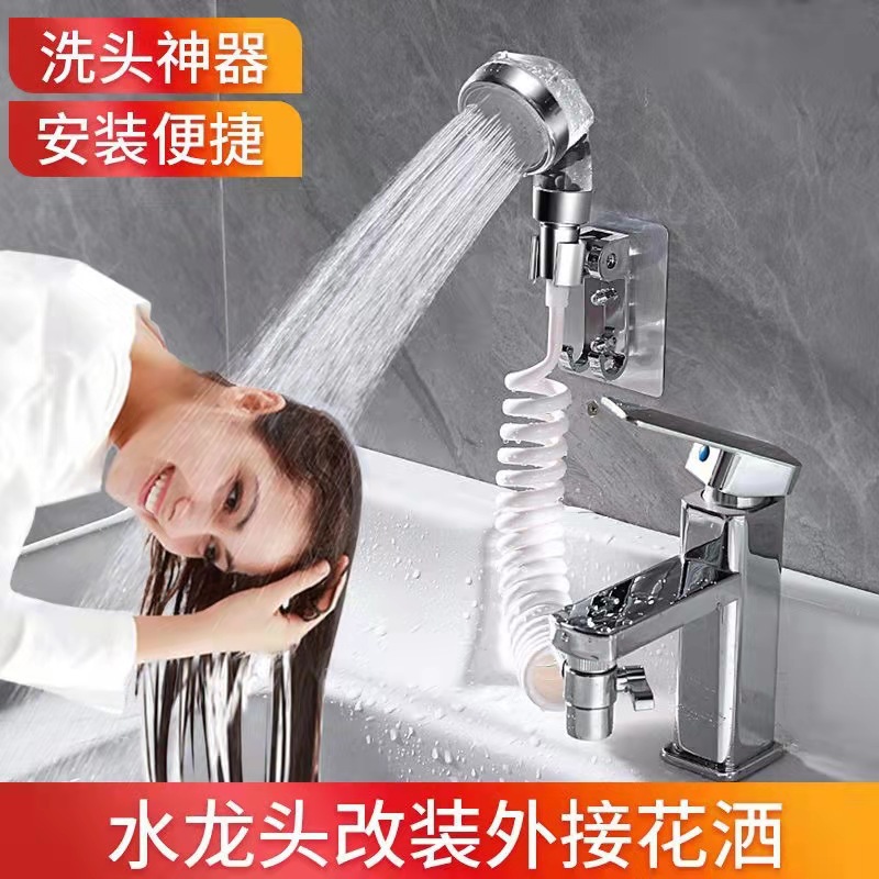 extensor de grifo, cabezal de ducha externo, adaptador de grifo de baño, accesorio, grifo de lavabo, juego de cabezal de ducha externo