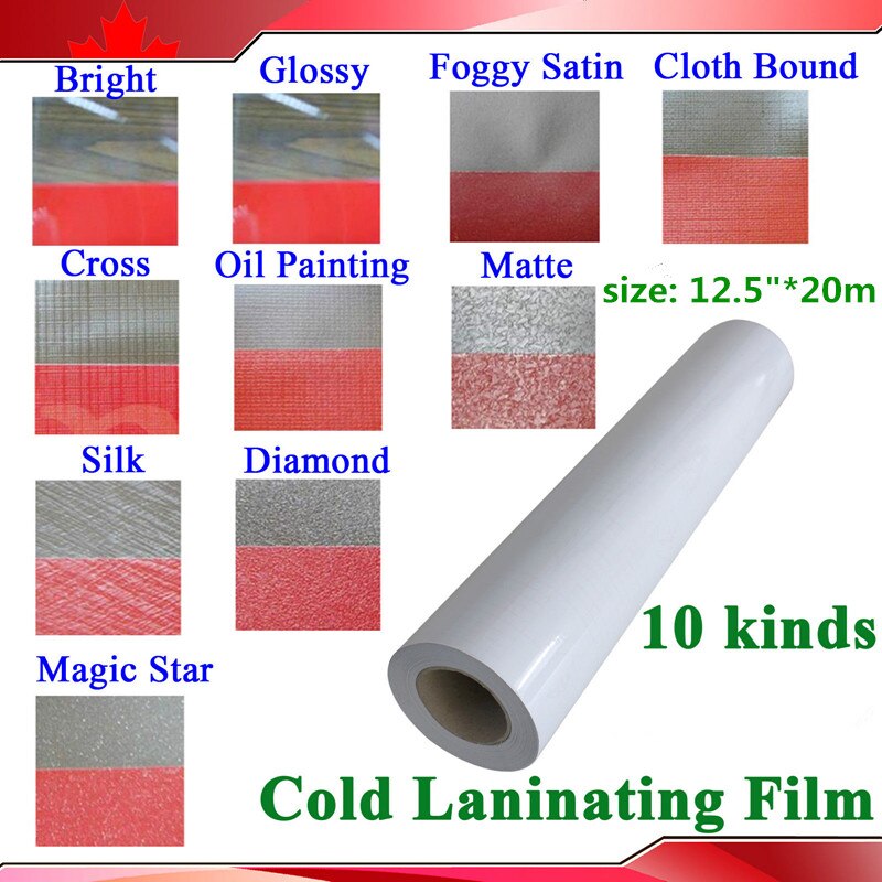 31cm*20m A4/a3 ROLL cold lamination film roll with good