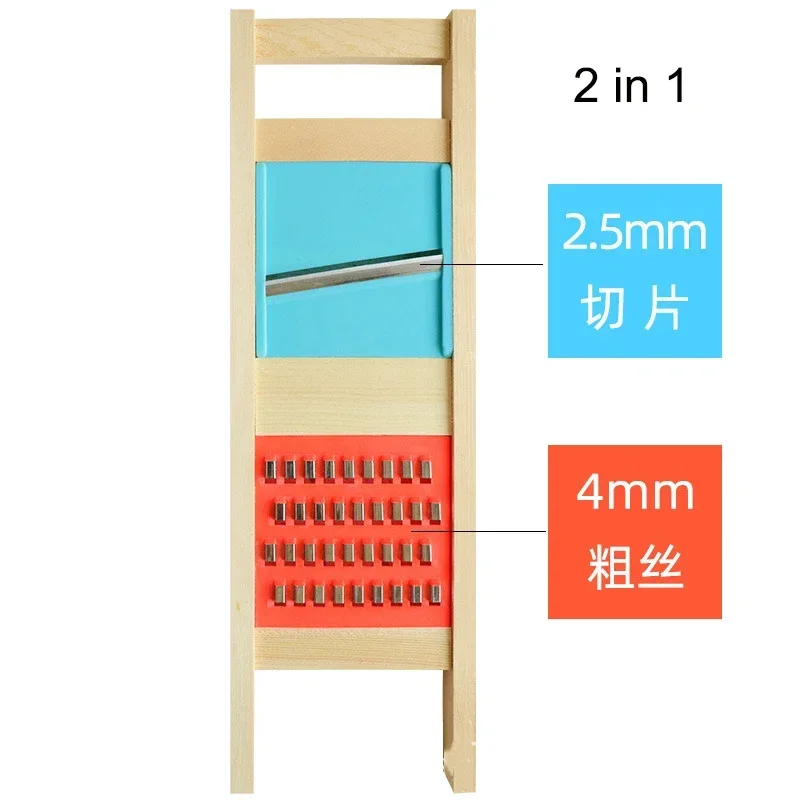 Wooden Potato Grater Cucumber Vegetable Slicer Salad Kitchen Shredder Cheese Carrot Chopper Potato Peeler French Fry Cutter: Dark Khaki