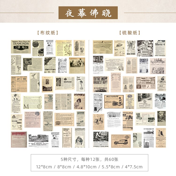Material de periódico Vintage, papel, organizador de diario, álbumes de recortes, papel de fondo decorativo DIY para manualidades: 6