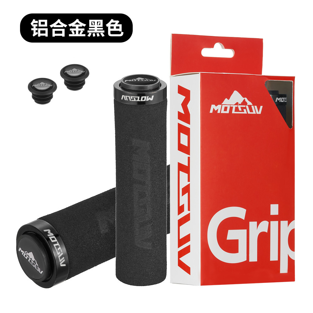 Fiets ultralichte vergrendeling spons gripset mountainbike zijvergrendeling schokabsorberende antislip set accessoires Fietsstuur: WHITE