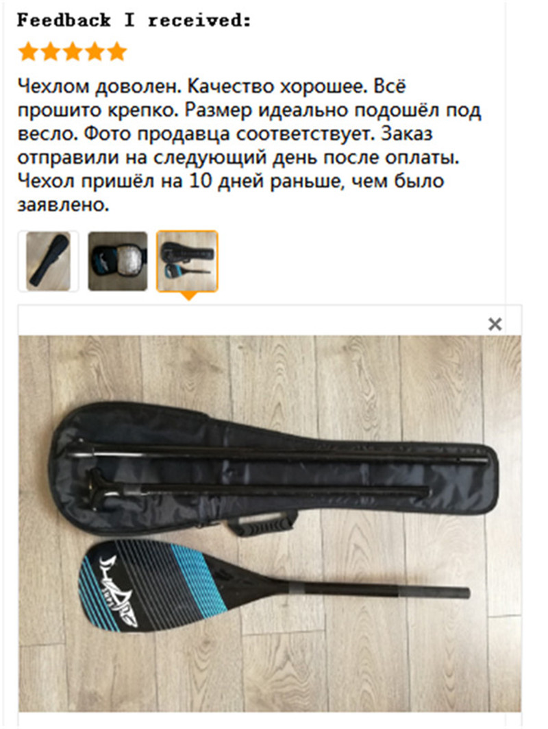 Sup paddle bag surfboard paddle bags sort sup taske