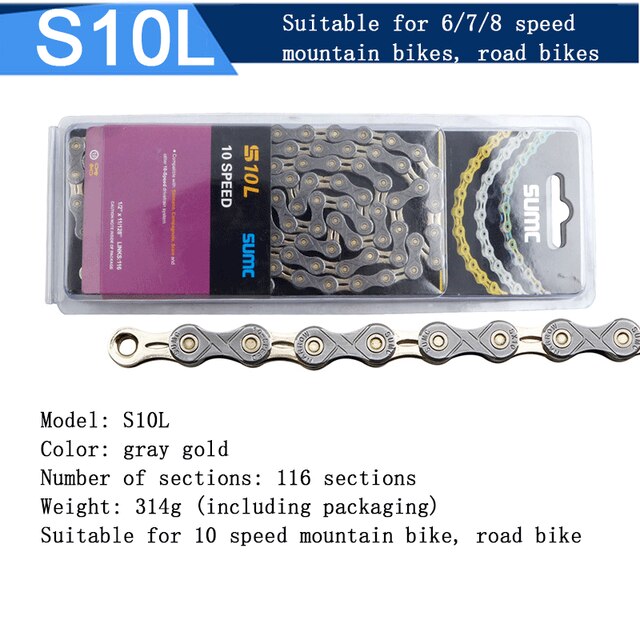 SUMC bicycle chain half hollow 8 speed 9 10 11 12 speed mountain bike chain road bike chain: S10L