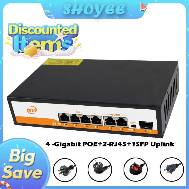 Nuovo switch Ethernet Gigabit POE RJ45 a 7 porte SFP con plug and play non gestito 802.3af/at uplink, per telecamera IP/NVR