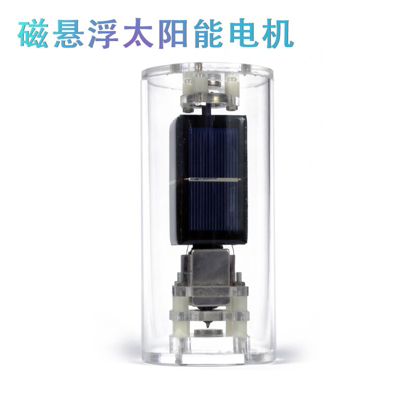 Water Cup Maglev Solar Motor Mendocino Motor Teaching Model Men's