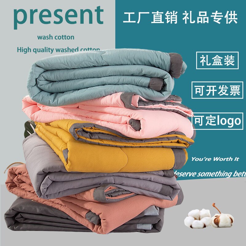 Sommerbettdecken, einfarbig, maschinenwaschbar, Steppdecke, Tagesdecke auf dem Bett, Doppeldecke, Bettdecke mit Klimaanlage