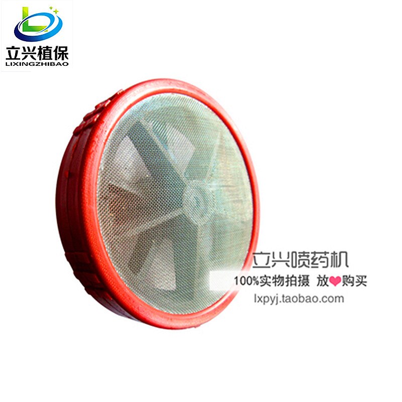 Slang Pijp Filter Wasstraat Tuin Irrigatie Filters Spuit Pomp Filtering Netto Zeef Rvs Mesh Filter