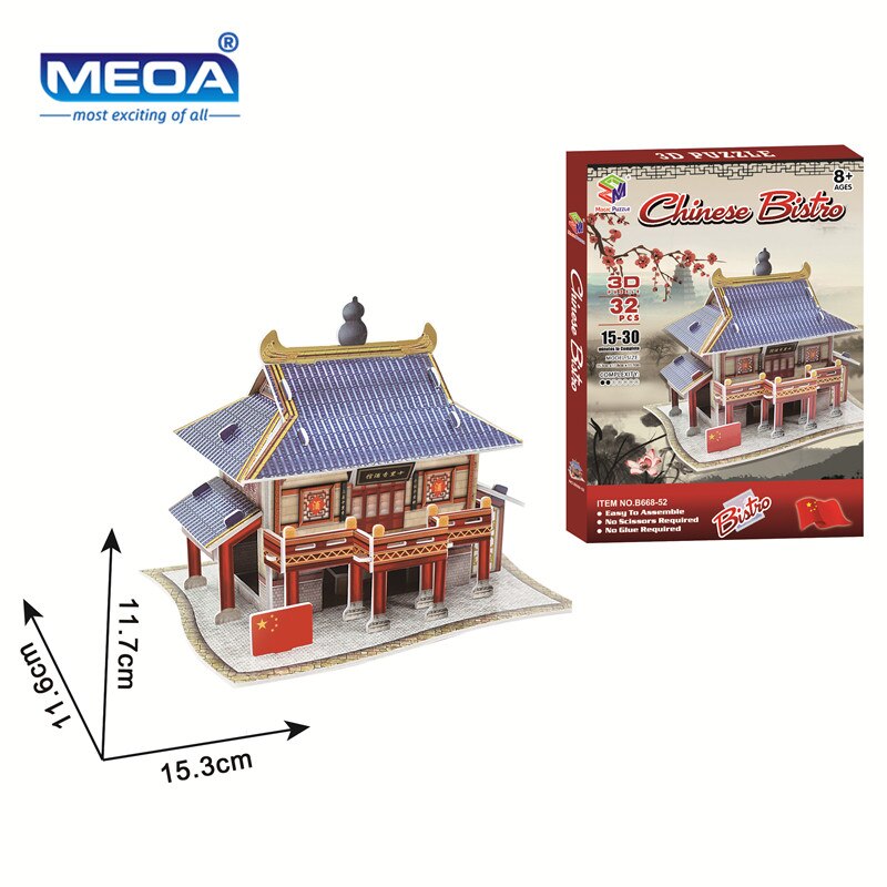 EVA Welt Dorf Miniatur Haus Gebäude 3D Puzzle Modell Bau 3D Jigsaw Puzzle Spielzeug Für Kinder X'mas: 668-52