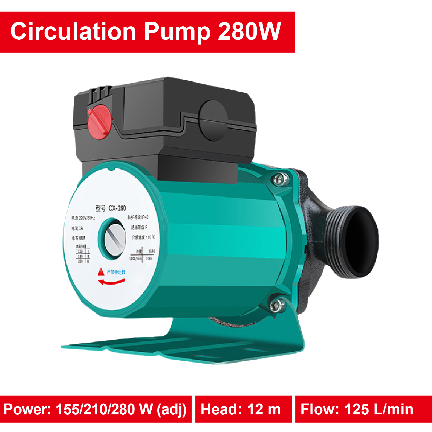 220v säädettävänopeuksinen lämmityspumppu 100-325w 3/4 " 1 " lämminvesivaraajan kiertovesipumppu lattialämmitykseen märkämoottoripumppu: Dia .26-28mm / Punainen