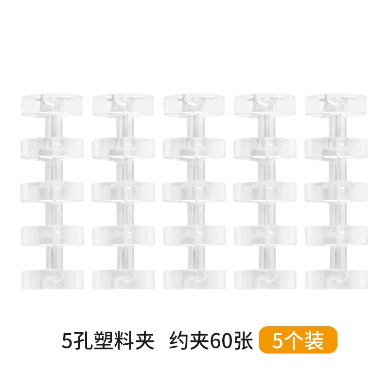 9Pcs 5 Gat Ring Binding Ring Segment Binding Ring Poreuze Punch Losbladige Papier Plastic Clip Toepasselijk Diafragma 10Mm
