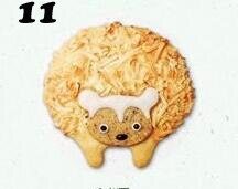 Cookies Cutter Biscuit Mold Set Baking Tools Sugarcraft Cutter Tools Animal Shaped DIY Cake Decorations: 11