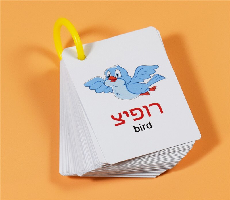 Apprendimento 80 Animali, Englih Flash Carte di Apprendimento Educativo Regalo Giocattoli Per I Bambini Bambini Con Il Tedesco Russo Spagnolo Francese: Hebrew