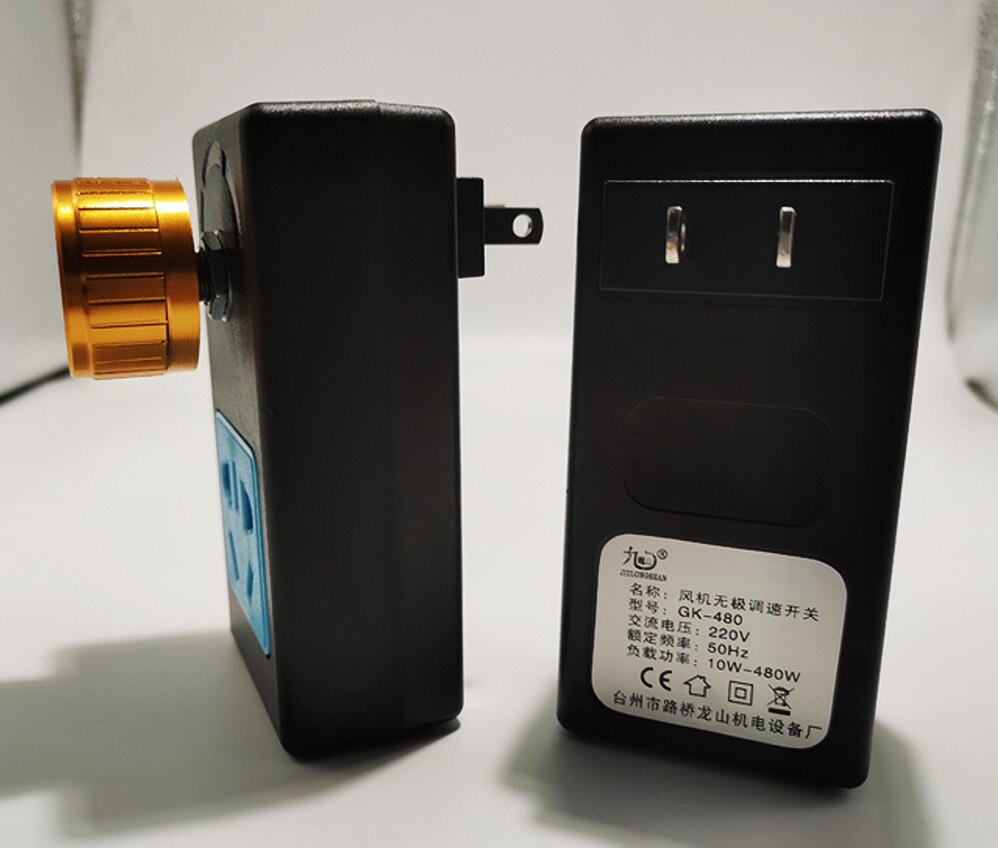 Fan speed controller the air volume can be changed at will