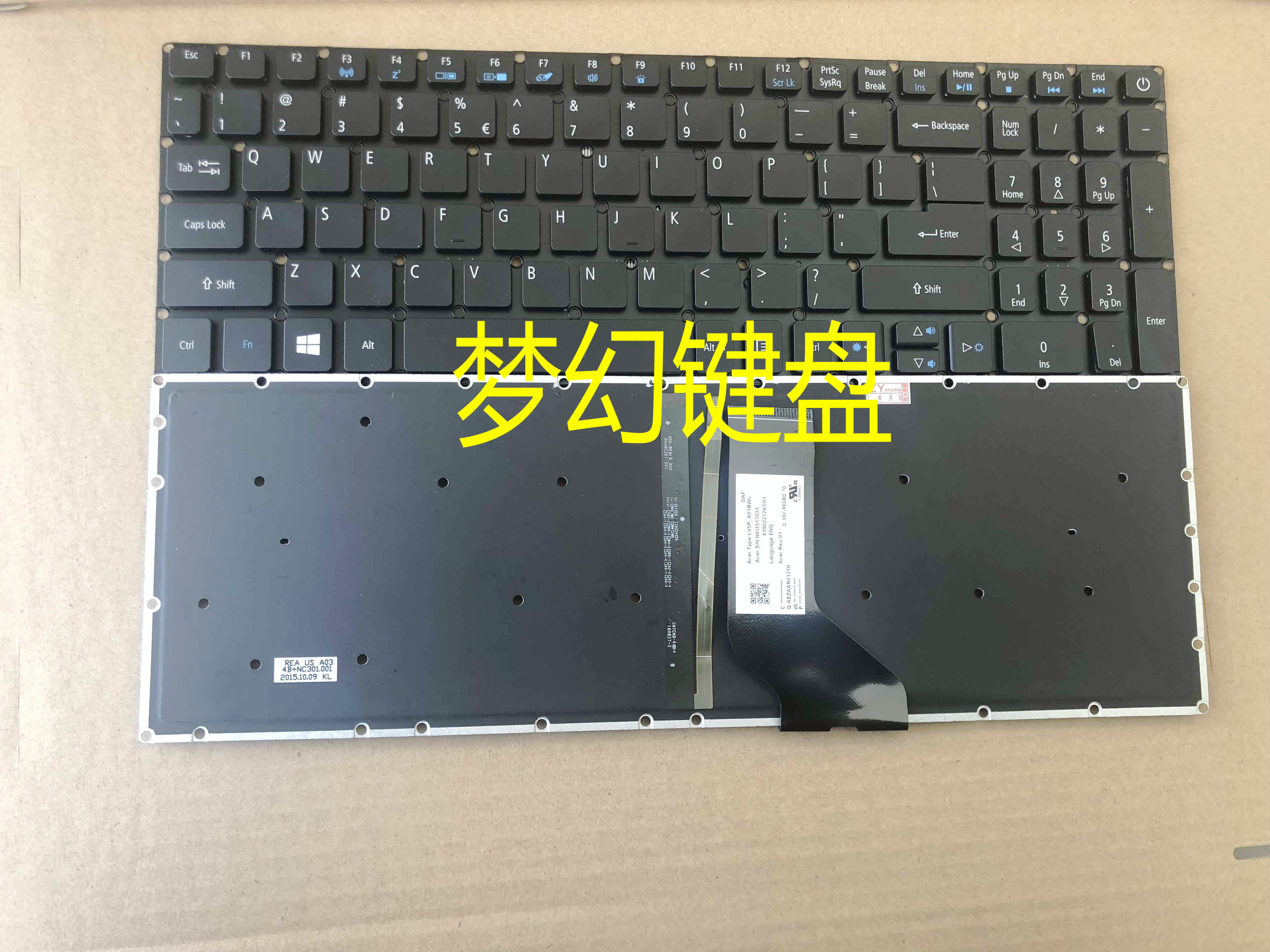Teclado para Acer Aspire Nitro VN7-572, VN7-572G, VN7-572TG, VN7-592G, VN7-592, VN7-792G, V5-575, F5-572G, inglés,: US Backlit