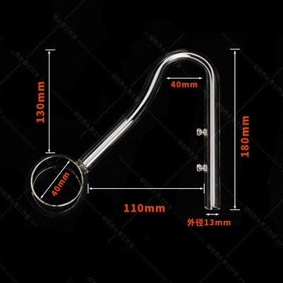 Erityinen lasiputki lilja pioni spin pintakerääjä sisäänvirtaus ulosvirtaus 13mm 17mm akvaario vesi kasvisäiliö suodatin mini nano: Spin plus 13mm