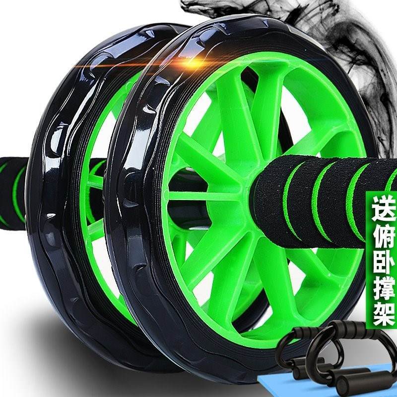 Planktrainer Ab Roller Wheel met Automatische Rebound, Core Workout Multifunctioneel Buikbord Fitness Push Up Board Thuisoefeningapparatuur(Groen