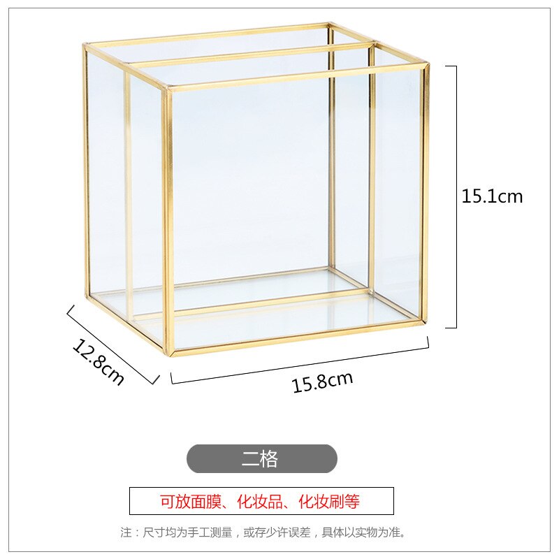 Nordic Painting Grid Glass Flip Tank Box Luxury Modern Cosmetics Storage Container Micro-Landscape Flower Room B: 2 Grids