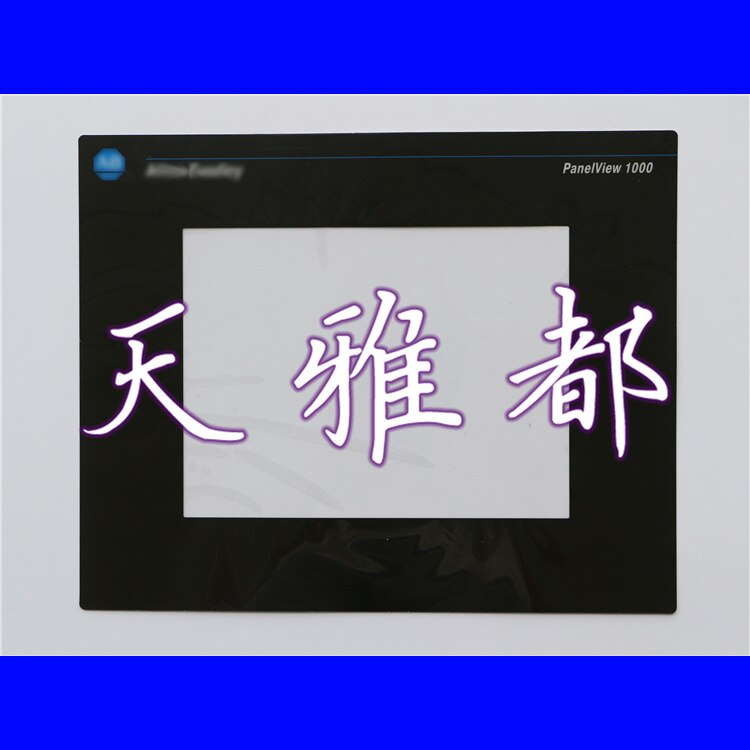 1000 2711-t10 g 16 2711-t10 g 16 l 1 schutzfolie