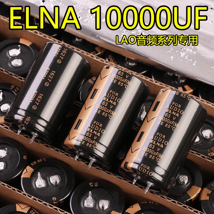 Condensateur électrolytique pour filtre AUDIO ELNA, 10000UF 63V 50v 80v 10000UF 100V 63v 10000UF, , original, bricolage, 2 pièces