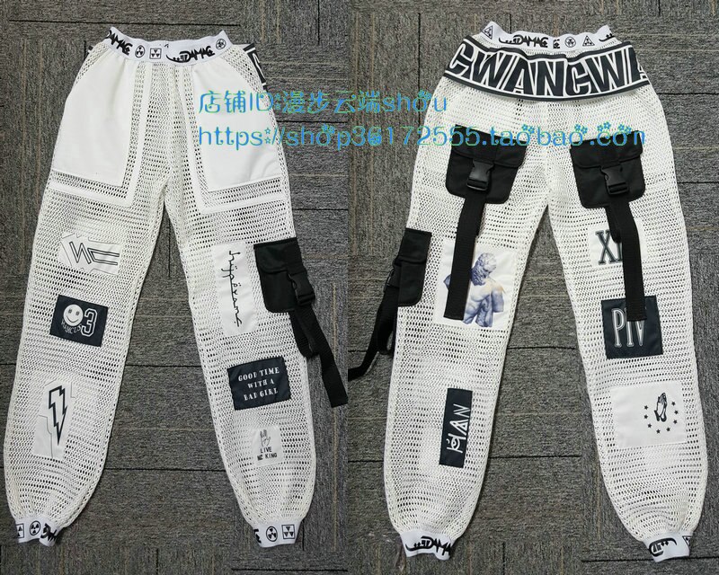 Nightclub singer men and women breathable mesh hip-hop loose casual street dance pants ds costumes: White / L