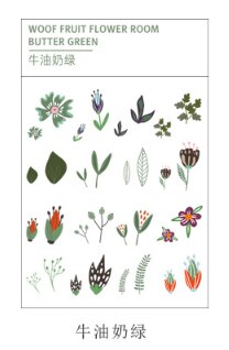 20set/1lot Kawaii Stationery Stickers Fruit tree Diary Decorative Mobile Stickers Scrapbooking DIY Craft Stickers: YouYouNaiLv