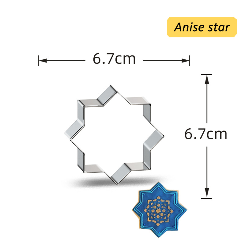 1PC Eid Mubarak foremka do ciasteczek księżyc gwiazda kościół wielbłąd foremki do ciastek DIY narzędzia do pieczenia ciasta Ramadan Kareem strona główna dekoracje: Style12