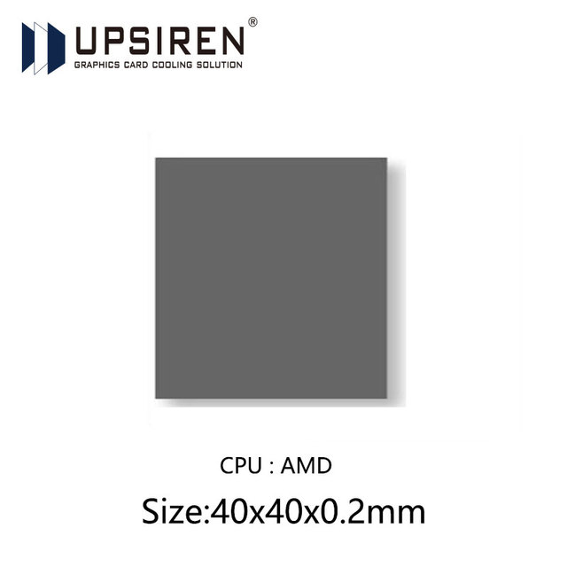UPSIREN PCM-1 Thermal Grease Replacement PCM Pad Solid Silicone Grease Phase Change Silicone Repaste Pad 80x80 PCM термопрокла: SKY BLUE