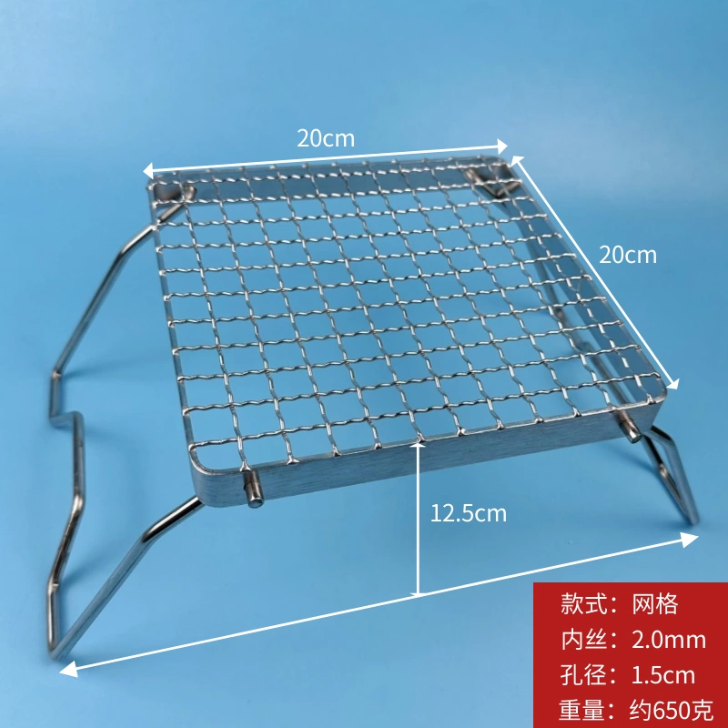 Opvouwbare Roestvrijstalen 304 Food Grade Stand Grill Draagbare Barbecue Raster Gaas Net Voor Outdoor Patio Kamperen: green