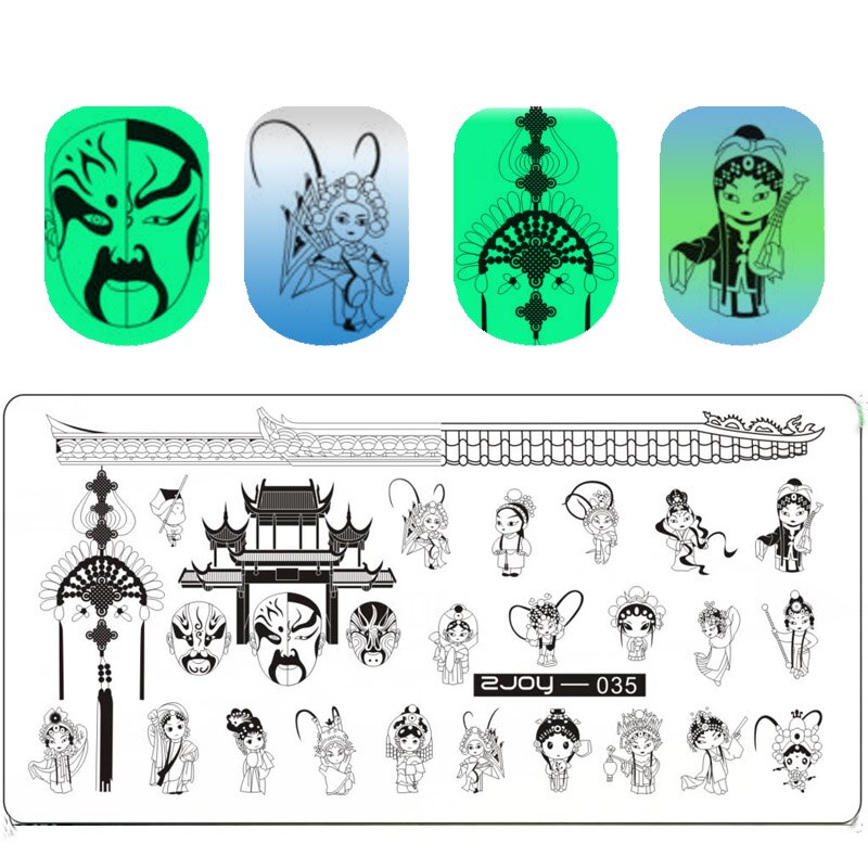 Placas de estampación de uñas de estilo chino Flame Lucky Clould imagen plantilla para decoración de uñas sello Acero inoxidable Nail Art Print Tools: 035