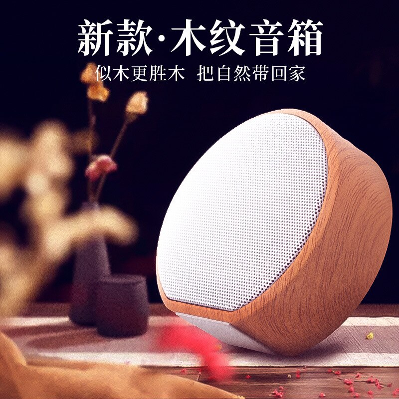 Retro Audio Woodgrain Bluetooth Speaker Mini Card Subwoofer Draadloze Bluetooth Audio