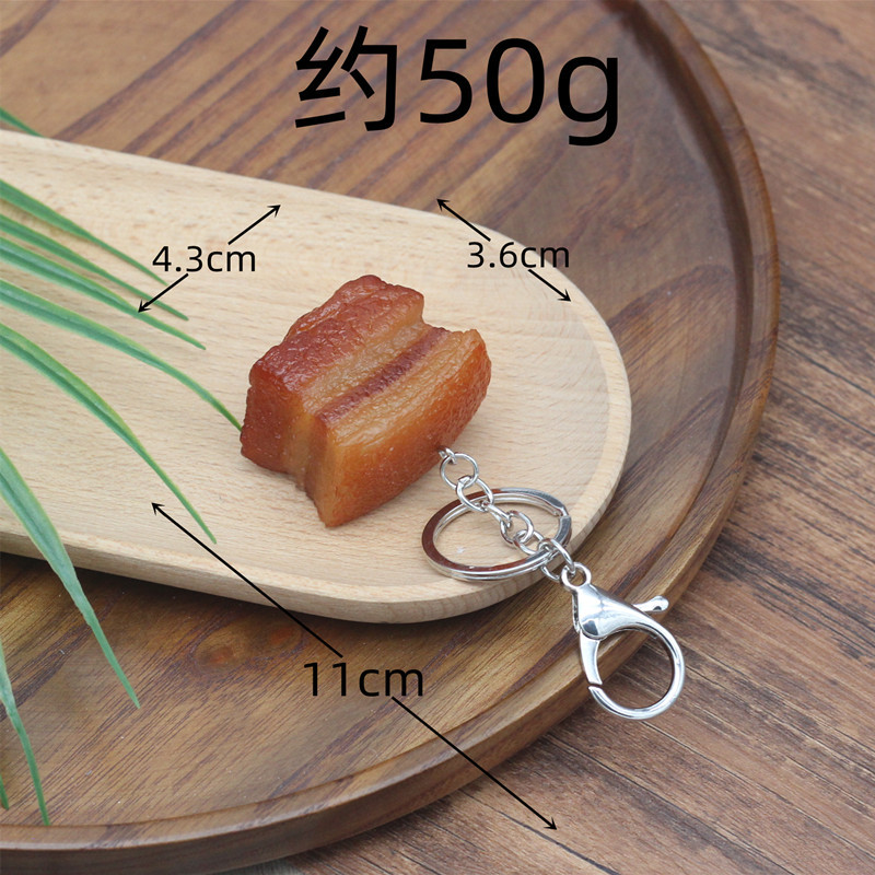 Simulated Food Pendant PVC Braised Pork Belly Model Keychains Car Key ChainPhone Pendant Keyrings Decoration: green