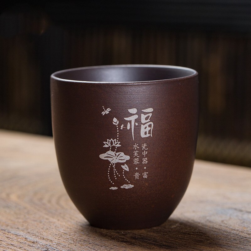Yixing – tasse à thé en argile violette, tasse à café Oolong, thé fait à la main, Boutique, tasse à thé Master, portable, unique: A -- 6X6.4CM  110ml