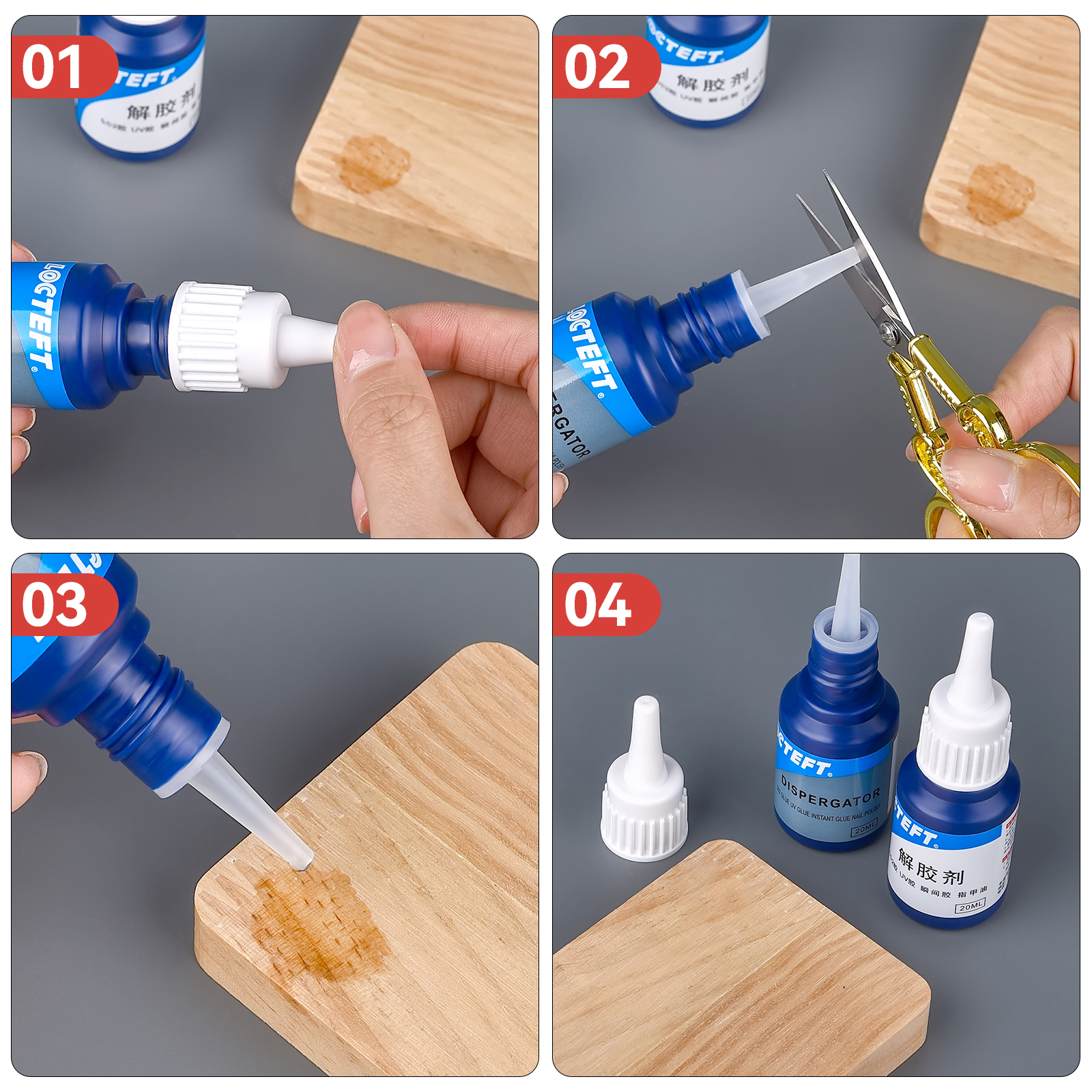 Glue Remover Cleaner Glass Sticker Cleaning Decontamination Dissolving Glue For Adhesive 502 Glue Quick Drying UV Glue Tape